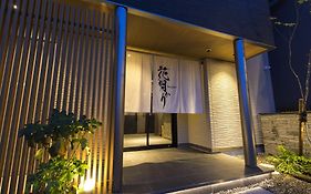 花明かり